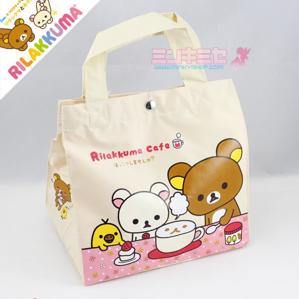 San-X Rilakkuma Lunch Tote Bag